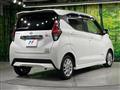 2023 Nissan Nissan Others