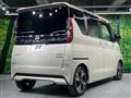 2023 Nissan ROOX