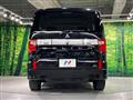 2021 Mitsubishi Delica D5
