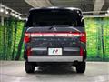 2024 Mitsubishi Delica D5