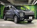 2024 Mitsubishi Delica D5