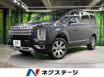 2024 Mitsubishi Delica D5