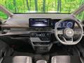 2024 Nissan Serena