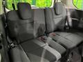 2024 Nissan Serena