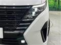 2024 Nissan Serena