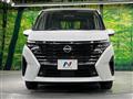 2024 Nissan Serena