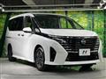 2024 Nissan Serena