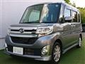 2015 Daihatsu Tanto