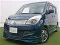 2011 Mitsubishi Mitsubishi Others