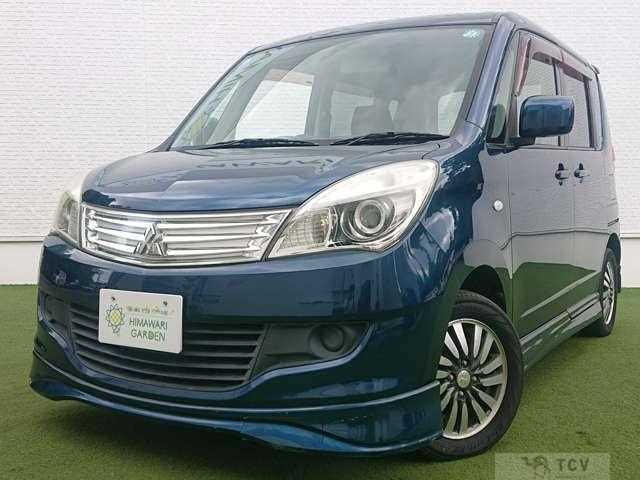 2011 Mitsubishi Mitsubishi Others
