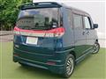 2011 Mitsubishi Mitsubishi Others