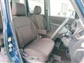 2011 Mitsubishi Mitsubishi Others