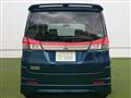 2011 Mitsubishi Mitsubishi Others