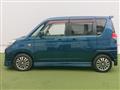 2011 Mitsubishi Mitsubishi Others