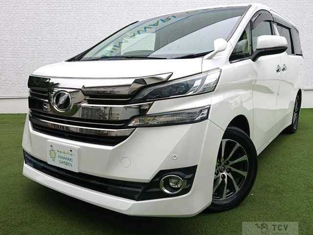 2017 Toyota Vellfire