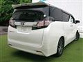2017 Toyota Vellfire