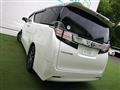 2017 Toyota Vellfire