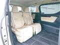 2017 Toyota Vellfire