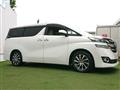 2017 Toyota Vellfire
