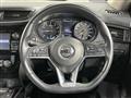 2018 Nissan X-Trail