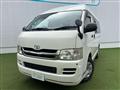 2009 Toyota Regiusace Van
