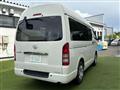 2009 Toyota Regiusace Van
