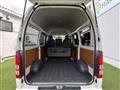 2009 Toyota Regiusace Van