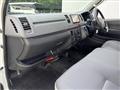 2009 Toyota Regiusace Van