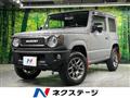 2023 Suzuki Jimny