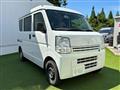 2015 Suzuki Every