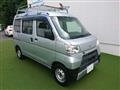 2018 Daihatsu Hijet Cargo