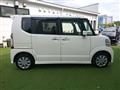 2013 Honda N BOX