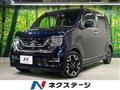 2020 Honda Honda Others