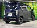 2020 Honda Honda Others
