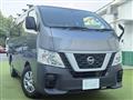 2021 Nissan Nissan Others