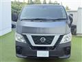 2021 Nissan Nissan Others