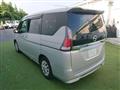 2017 Nissan Serena