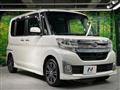2015 Daihatsu Tanto