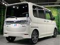 2015 Daihatsu Tanto
