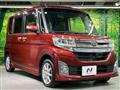 2015 Daihatsu Tanto