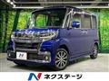 2016 Daihatsu Tanto
