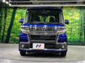 2016 Daihatsu Tanto
