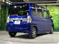 2016 Daihatsu Tanto
