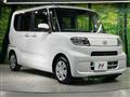 2020 Daihatsu Tanto
