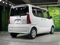 2020 Daihatsu Tanto