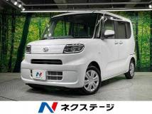 2020 Daihatsu Tanto