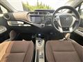 2012 Toyota AQUA