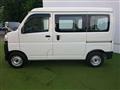 2022 Daihatsu Hijet Cargo