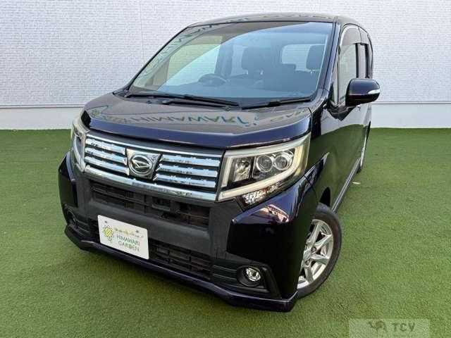 2015 Daihatsu Move