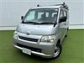 2012 Toyota Townace Van